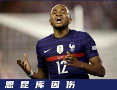 九游体育- 马竞52皇马全场集锦 