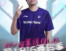 九游- 霸略三国下载 