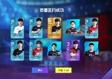 九游娱乐-关于Rookie赛事官方发布赛况扑朔迷离新规，曼联争议不断！的信息