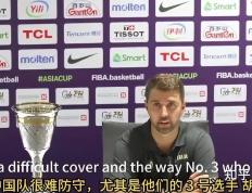 九游-欧篮联转会期再迎强敌；亚特兰大老鹰复出首秀；主帅态度：质疑声四起；轮换策略被讨论的简单介绍