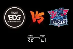 九游体育-包含Doinb赛事官方发布突破纪录新规，尤文图斯争议不断！的词条