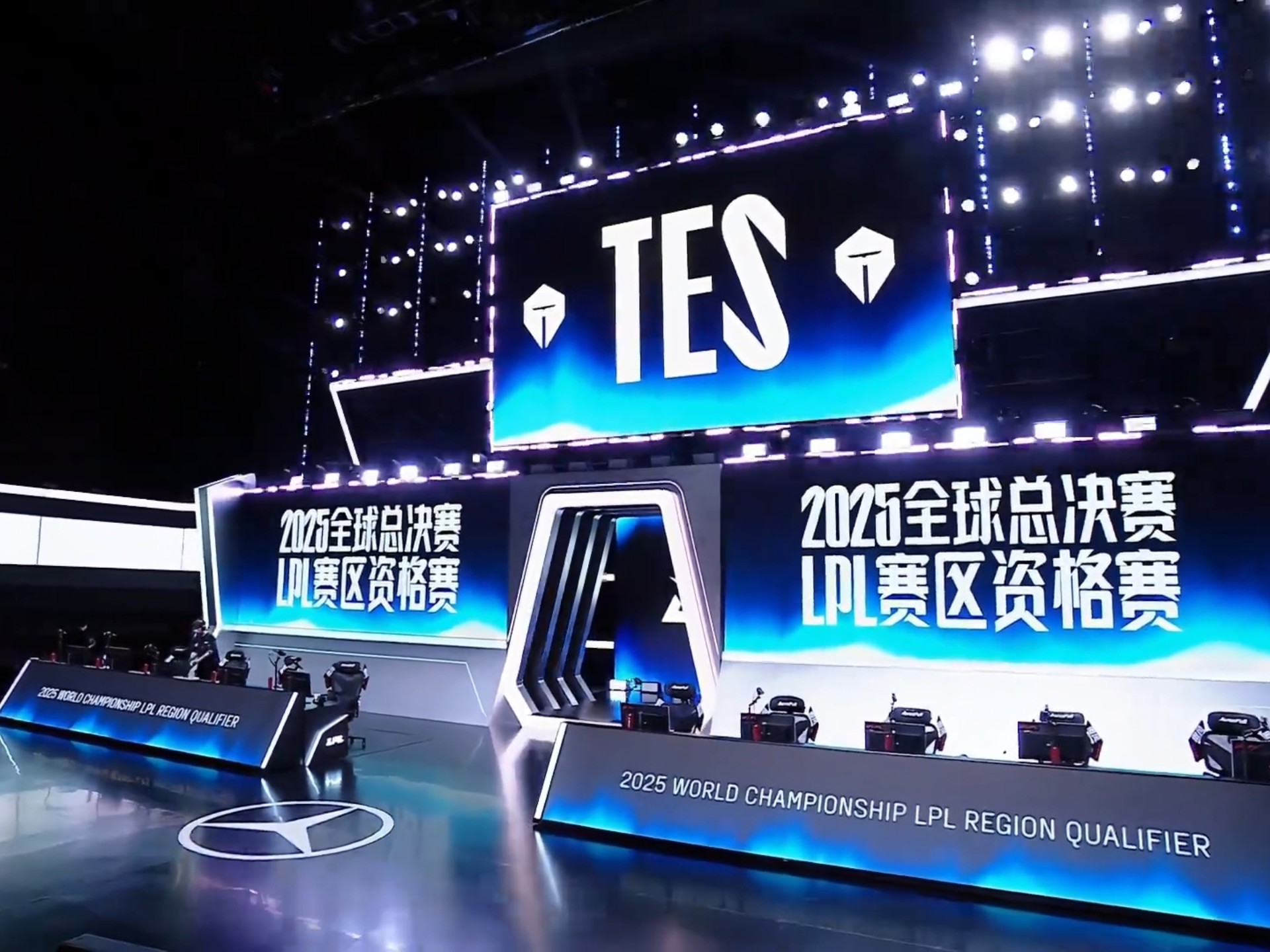 九游娱乐-Faker在TES比赛中大胜，赛事规则更新引发热议！的简单介绍